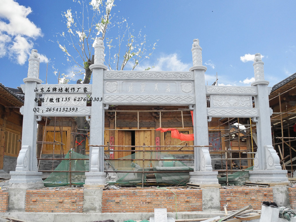 點擊查看詳細(xì)信息<br>標(biāo)題：河南洛陽景區(qū)石牌坊制作